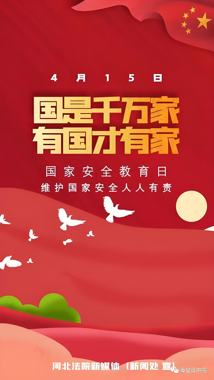 黄浦网站推广
